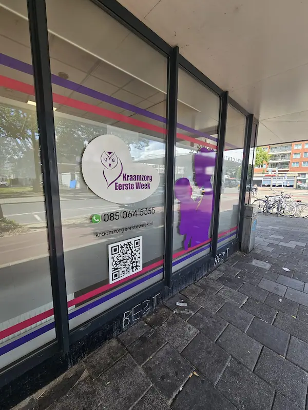 Gevelreclame project bedrijfspand Nederland